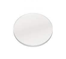 Kichler 16090FRO - Small VLO Beam Expander Frosted (5 pack)