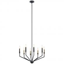 Kichler 52349BK - Armand 26 inch 8 Light Chandelier in Black and Bronze Finish