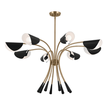 Kichler 52560CPZBK - Arcus 45.5 Inch 8 Light Chandelier in Champagne Bronze with Black