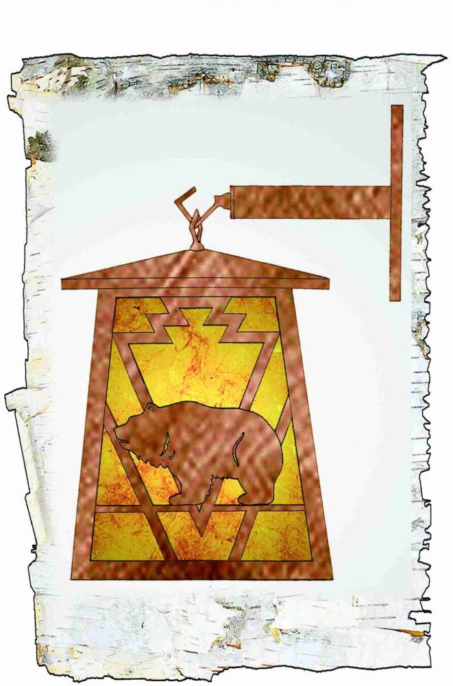7.5" Wide Lone Grizzly Bear Hanging Wall Sconce