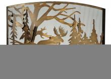 Meyda Green 113069 - 60" Wide X 40" High Moose Creek Arched Fireplace Screen