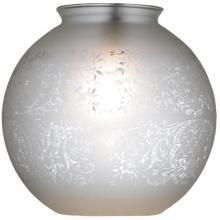 Meyda Green 114186 - 8" Wide Vianne Hand Blown Shade