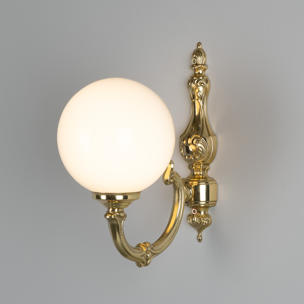 Ben Single Arm Wall Light | Antique Brass