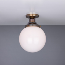 Mullan Lighting MLCF28ANTBRS - Yerevan 7.75íí Globe Ceiling Light | Antique Brass