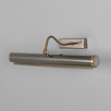 Mullan Lighting MPL020ANTBRS - Dublin 20íí Picture Light | Antique Brass