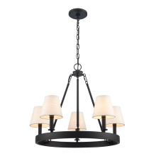 Atlas Lighting CL11320-BK - Rydell 24.5'' Wide 5-Light Chandelier - Matte Black and Parchment