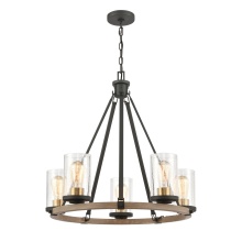 Atlas Lighting CL12266-BK - Geringer 25'' Wide 5-Light Chandelier - Charcoal