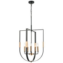 Atlas Lighting CL12290-BK - Heathrow 20'' Wide 5-Light Chandelier - Matte Black