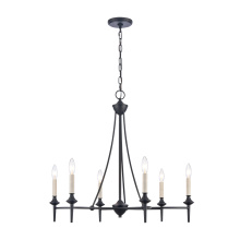 Atlas Lighting CL12439-BK - Solomon 28'' Wide 6-Light Chandelier - Matte Black