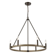 Atlas Lighting CL12466-BZ - Transitions 27'' Wide 6-Light Chandelier - Oil Rubbed Bronze