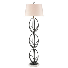 Atlas Lighting PL11016-BK - Morely 63'' High 1-Light Floor Lamp - Matte Black
