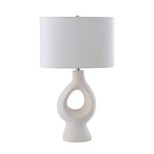 Atlas Lighting PL11055-WH - Fenimore 27'' High 1-Light Table Lamp - White