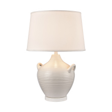 Atlas Lighting PL11089-WH - Oxford 25'' High 1-Light Table Lamp - White