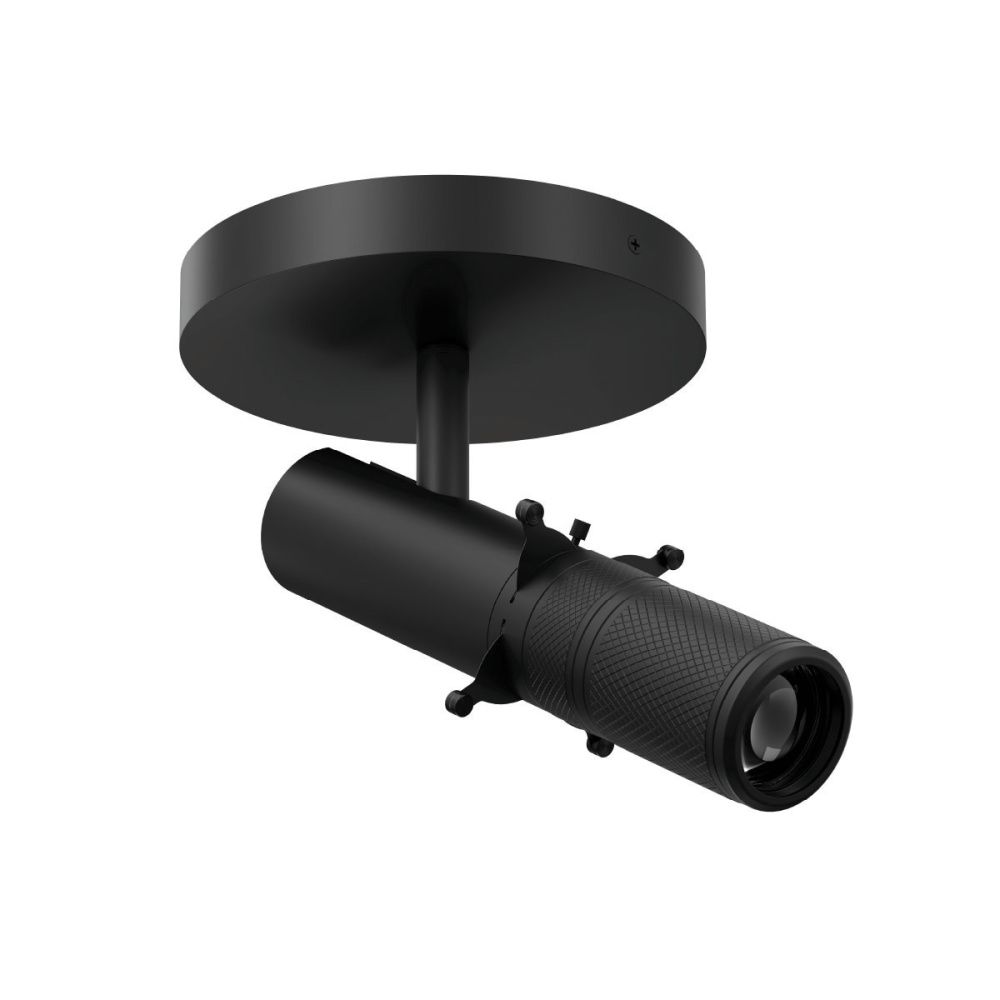 Large Stealth Framing Projector Monopoint Luminaire