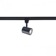 WAC US H-8010-30-BK - 8010 Energy Star Track Luminaire