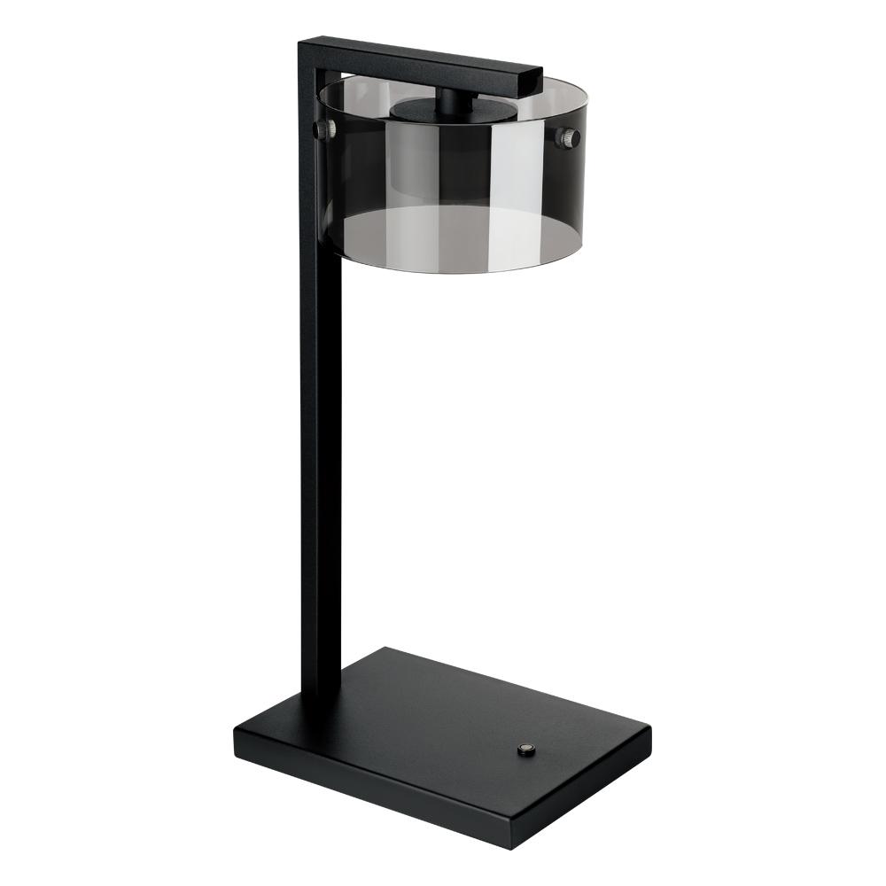LED Table Lamp