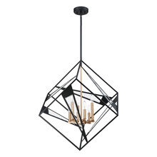 Eglo 204588A - 6L Pendant Light