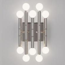 Robert Abbey S686 - Jonathan Adler Meurice Wall Sconce