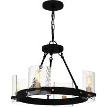 Quoizel GLC5020MBK - Gloucester Chandelier