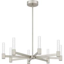 Quoizel PCADR5030BN - Adler Integrated LED Brushed Nickel Chandelier