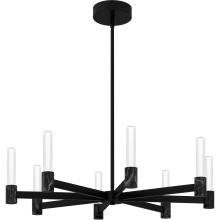 Quoizel PCADR5030MBK - Adler Integrated LED Matte Black Chandelier