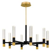 Quoizel PCDAV5032BRG - Davies Chandelier