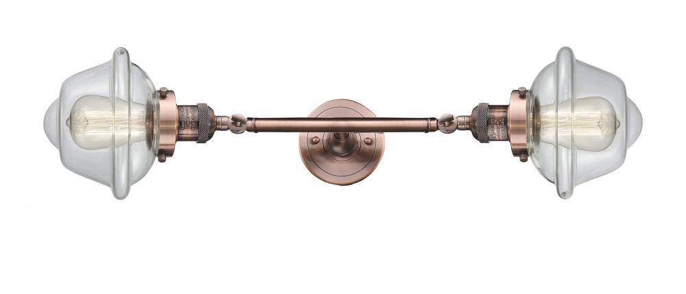 Oxford - 2 Light - 8 inch - Antique Copper - Adjustable Bath Vanity Light