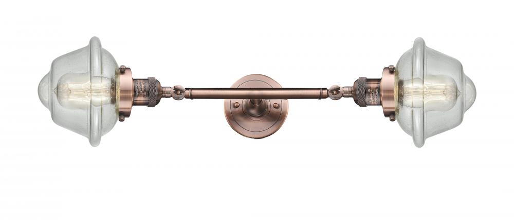 Oxford - 2 Light - 8 inch - Antique Copper - Adjustable Bath Vanity Light