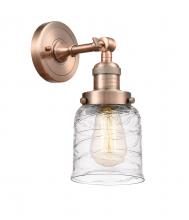 Innovations Lighting 203-AC-G513 - Bell - 1 Light - 5 inch - Antique Copper - Adjustable Sconce