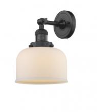 Innovations Lighting 203-OB-G71 - Bell - 1 Light - 8 inch - Oil Rubbed Bronze - Adjustable Sconce