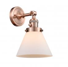 Innovations Lighting 203SW-AC-G41 - Cone - 1 Light - 8 inch - Antique Copper - Adjustable Sconce