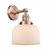 Innovations Lighting 203SW-AC-G71 - Bell - 1 Light - 8 inch - Antique Copper - Adjustable Sconce