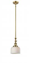 Innovations Lighting 206-BB-G71 - Bell - 1 Light - 8 inch - Brushed Brass - Stem Hung - Adjustable Mini Pendant