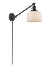 Innovations Lighting 237-OB-G71 - Bell - 1 Light - 8 inch - Oil Rubbed Bronze -Adjustable Swing Arm