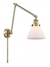 Innovations Lighting 238-AB-G41 - Cone - 1 Light - 8 inch - Antique Brass -Adjustable Swing Arm