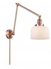 Innovations Lighting 238-AC-G71 - Bell - 1 Light - 8 inch - Antique Copper -Adjustable Swing Arm