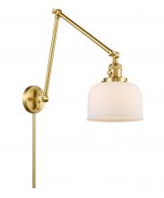 Innovations Lighting 238-SG-G71 - Bell - 1 Light - 8 inch - Satin Gold -Adjustable Swing Arm
