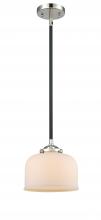Innovations Lighting 284-1S-BPN-G71 - Bell - 1 Light - 8 inch - Black Polished Nickel - Stem hung - Mini Pendant