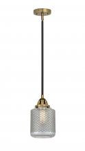Innovations Lighting 288-1S-BAB-G262 - Stanton - 1 Light - 6 inch - Black Antique Brass - Stem hung - Mini Pendant