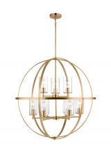 Generation Lighting 3124679-848 - Alturas Nine Light Chandelier