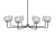 Toltec Company 6208-MBNAB-5110 - Chandeliers