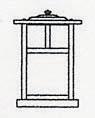 Arroyo Craftsman MC-7TAM-VP - 7" mission column mount with t-bar overlay