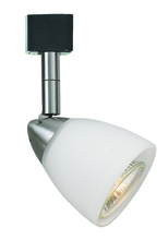 CAL Lighting HT-954-BS - 2.62" Tall Serpentine Track Head Without Shade