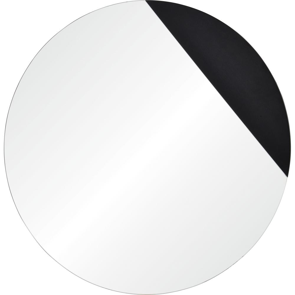 Aver 39.5" Tall Round Wall Mirror
