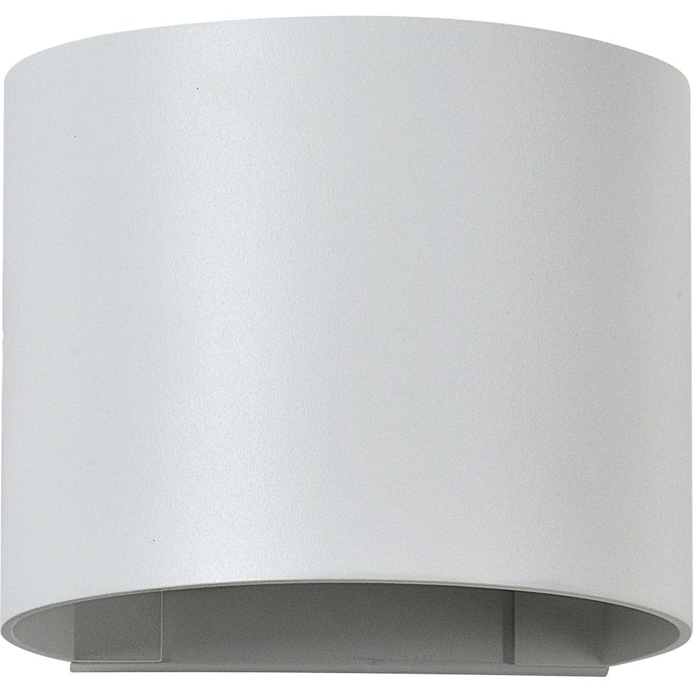 Zak 4.72" Length Wall Sconce, Matte White