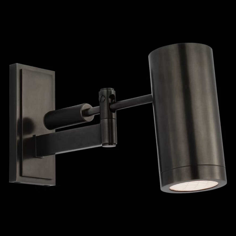 Grant 8" Articulating Wall Light