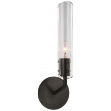 Visual Comfort & Co. Signature Collection ALL US ARN 2480BZ-CG - Casoria 14" Single Sconce