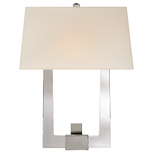 Visual Comfort & Co. Signature Collection ALL US CHD 2957CG/PN-S - Edwin Double Arm Sconce