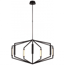 Visual Comfort & Co. Signature Collection ALL US KW 5707BZ - Appareil 40" Low Profile Chandelier