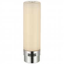 Visual Comfort & Co. Signature Collection ALL US VCC1100C-PN/WG - R41 Rechargeable Module